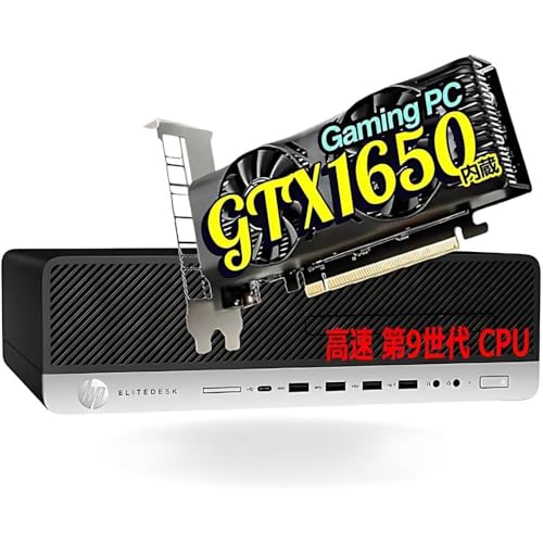 HP elitedesk ゲーミングパソコン i5 Amazon.com: HP EliteDesk 800 G1 SFF Computer Intel i5 3.20