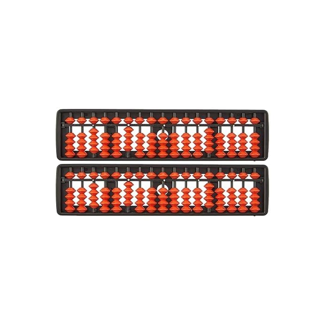 AREO 17-Bead Brown Abacus - 2pc Math Educational Tool for Kids' Counting Practice