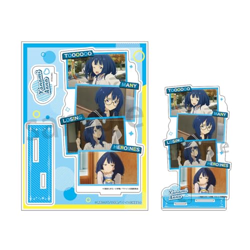 ラムネラボ 負けヒロインが多すぎる！ アクリルスタンド 八奈見杏菜