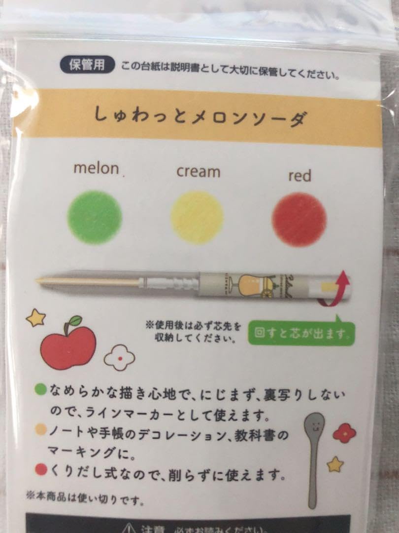 加納一郎著作集 全5巻 Ⅰ.極地の探検 Ⅱ.フラム号漂流記 Ⅲ.北海道の山