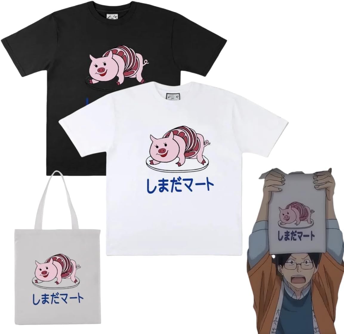 Amazon.co.jp: ハイキュー Tシャツ 山口忠 コスプレ衣装 半袖 夏服