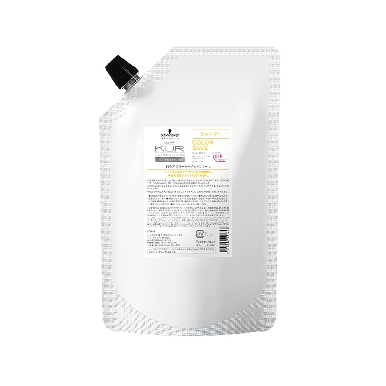 Amazon.co.jp: BCKUR COLOR SAVE シャンプー 250ml カラーヘア用 色