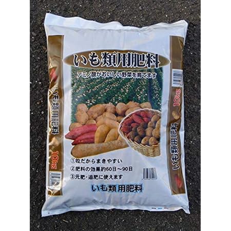 リアル 朝日アグリア プランター 庭 花壇 果樹 野菜 豆 サツマイモ 家庭菜園 国産 化成肥料 カリ リン酸 500g 肥料 リンカリ肥料 さつまいもやマメ類にも適している化成肥料です 送料無料 肥料 薬品 Prestige Consulting Fr