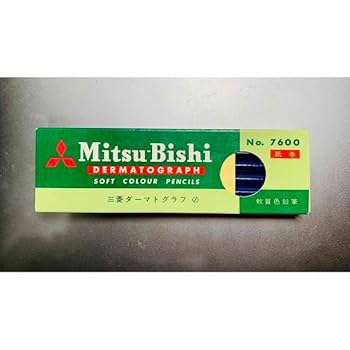 【引き取り限定】三菱鉛筆 什器 硝子 ディスプレイ 鉛筆立て 店舗用 昭和レトロ 引き取り限定】三菱鉛筆 什器 硝子 ディスプレイ 鉛筆立て 店舗