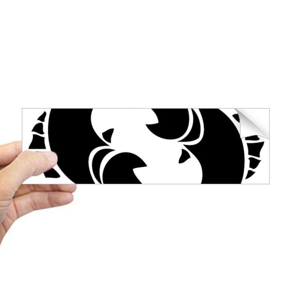 Signo del Zodiaco Piscis calcomanía rectangular para evitar arañazos en cuadernos 4