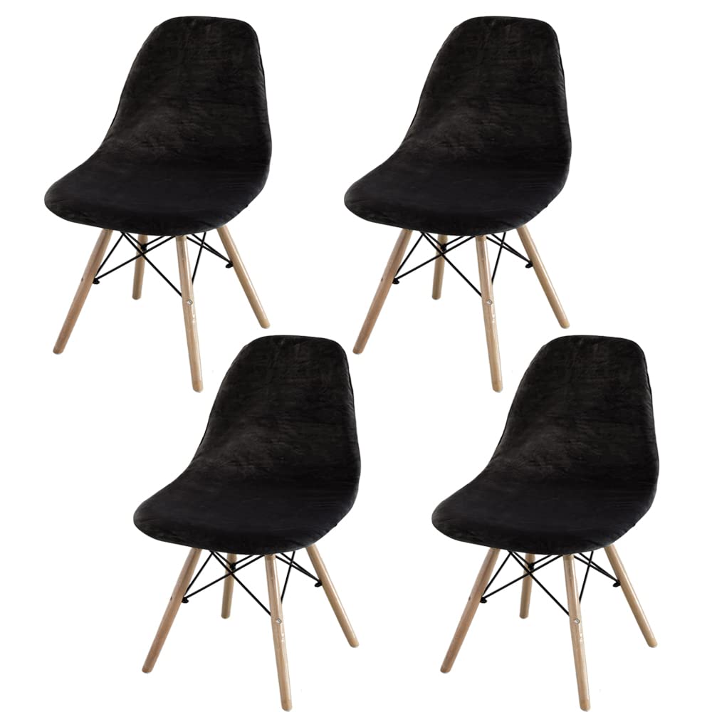 ACOFRR Stretch Shell Chair Covers Velvet Mid Century Modern Chair Covers Armless Chair Slipcovers Lounge for Kitchen, Dining, Living Room Side Chairs