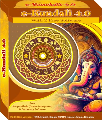 Mindsutra Software Technologies E-Kundali 4.0 (Language Hindi, English, Bangla, Gujarati, Marathi, Telugu, Kannada) (CD)