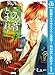 この音とまれ！【期間限定無料】 1 (ジャンプコミックスDIGITAL)
