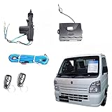 12Ⅴ用 汎用 キーレスエントリーキット エントリー システム キット リモコン付き ロック／アンロック機能のみ [並行輸入品]