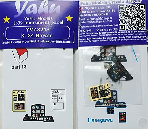 Ki-84 tableau de bord 1/32 YMA3243 Yahoo amélioration haute précision