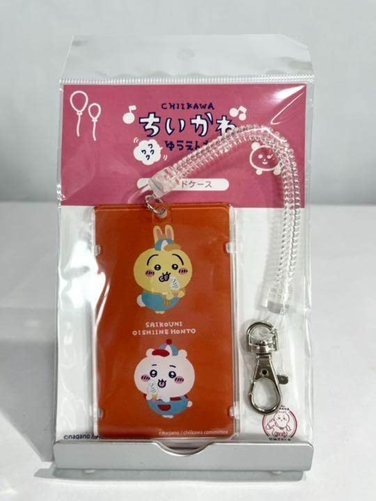 ちいかわ ワクワクゆうえんち ICカードケース 3点セット ちいかわ ワクワクゆうえんち ICカードケース 3点セット ちいかわ