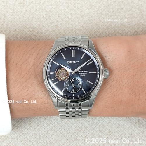 PRESAGE SARJ011 商品画像8