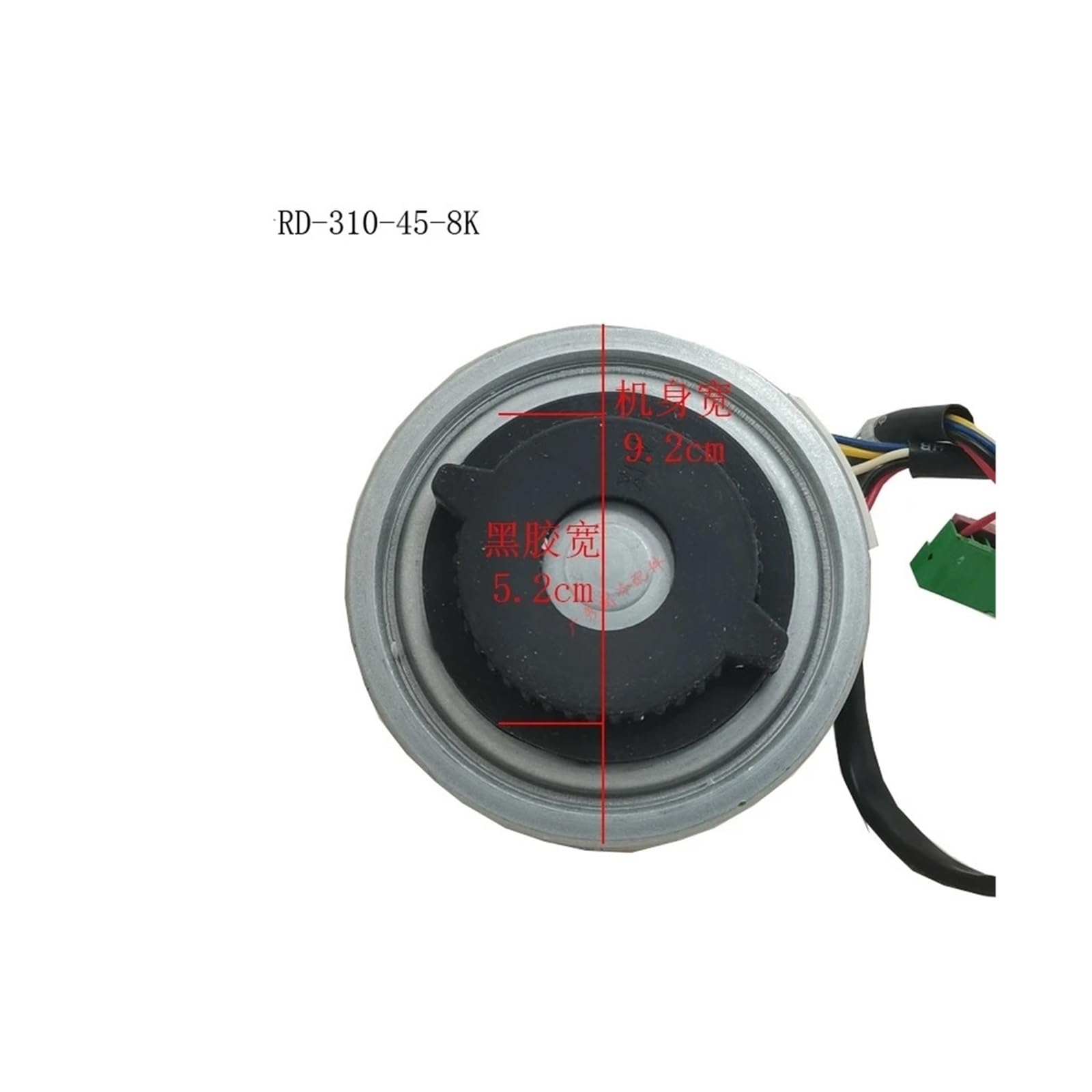 RD-310-45-8K, Compatibile Con AUX, Motore CC For Interni For Aria Condizionata ZKFP-45-8-101 50-8A