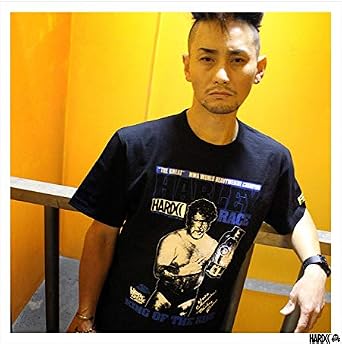 Amazon.co.jp: (ハードコアチョコレート) HARDCORE CHOCOLATE ハーリー