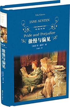 Paperback ?????(?)/???? [Chinese] Book