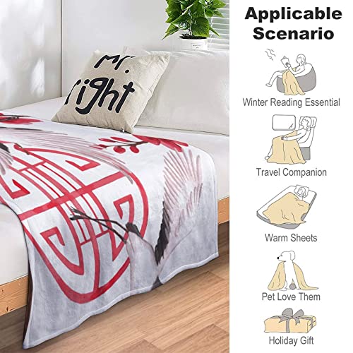 Chinese Style Pattern Design Artwork Full-Color Printing, Flannel Material, With Light And Breathable, No Shedding, Anti-Pilling, Anti-Wrinkle Quality Blanket 40"X50" #TOP4