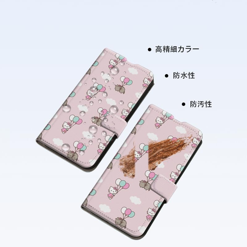 Amazon.co.jp: ハローキティ スマホケース iphone xr ケース