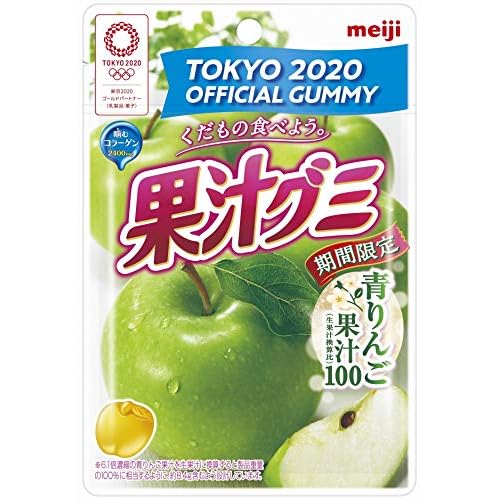 明治 果汁グミ 青りんご