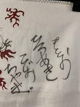 ご*め様 BUMP OF CHIKEN 直筆サイン入りポラロイド写真 BUMP OF CHIKEN 直筆サイン入りポラロイド写真 ご*め様 BUMP OF CHIKEN