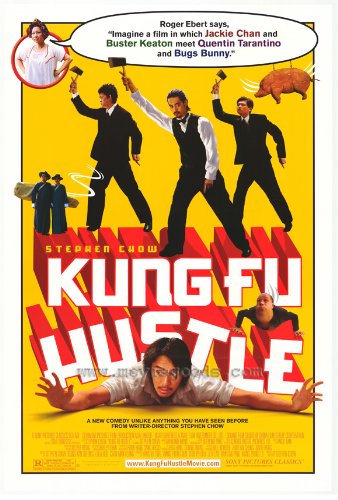 Kung Fu Hustle Poster Movie C 27x40 : Amazon.ca: Home