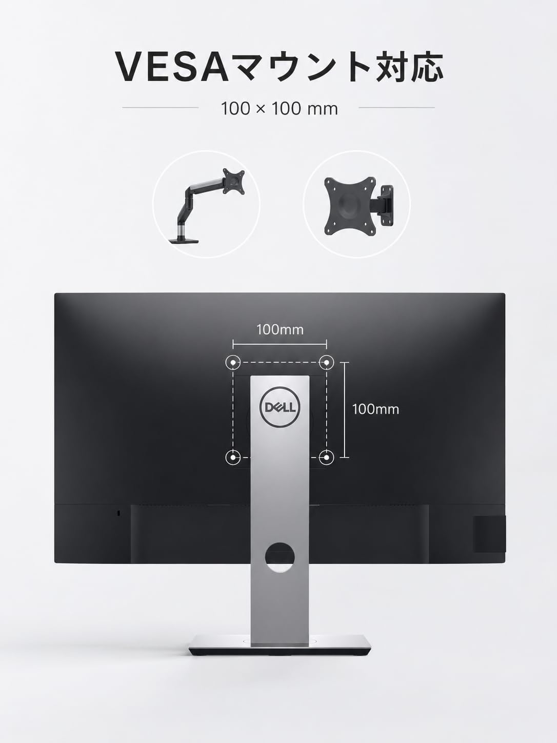 Amazon.co.jp: 整備済み品 P2720DC 27インチ モニター (2K解像度 QHD