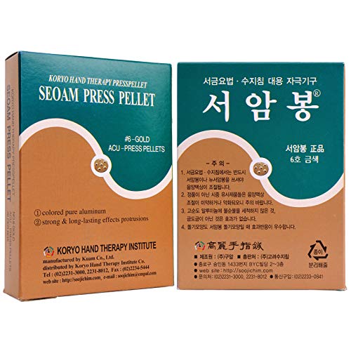 Silver Korean Koryo Hand Therapy - Kht Seoam Seoambong Press Pellet #6-Silver (1) #TOP2
