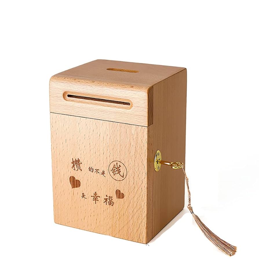 Amazon.co.jp: 貯金箱 宝箱 鍵付き お札の貯金箱 木製 木 大容量