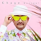 equal Chage