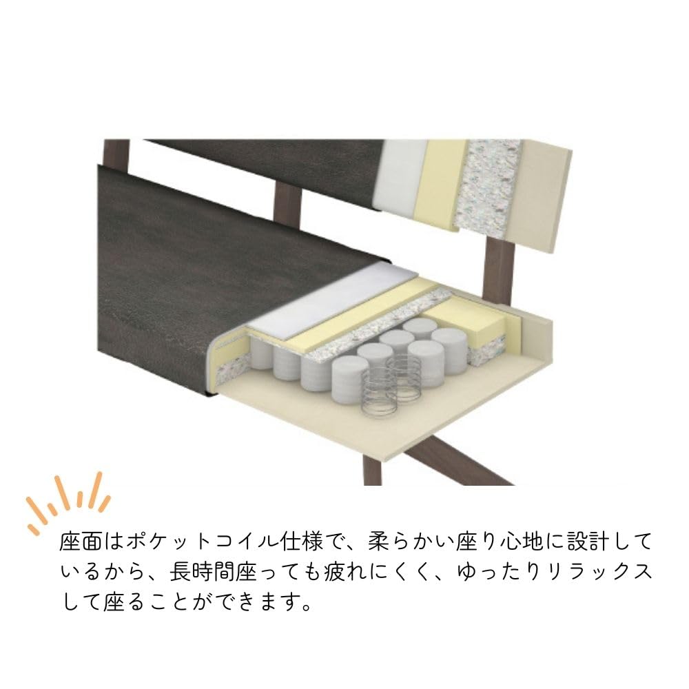 Amazon｜レブル カウチチェア カウチソファ ダイニングベンチ 背もたれ