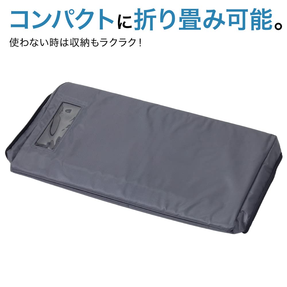 Amazon | Bonarca 車載冷蔵庫 ポータブル冷蔵庫 15L(STL-C15)専用 保冷