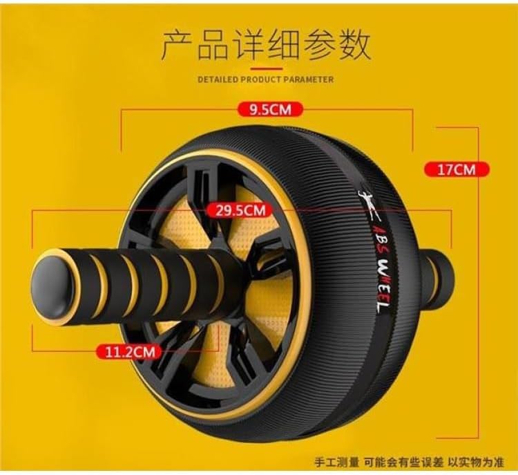 Sports fitness equipment original abdominal muscle wheel