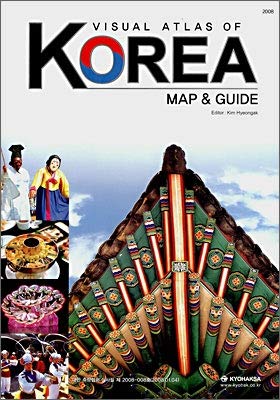 Visual Atlas of Korea 2008 (Korean edition) [Korean] 8909135441 Book Cover