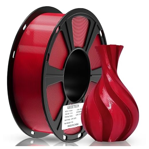 Geeetech PETG Filament 1.75mm, 1 KG (2.2lbs) Spool 3D Printer Filament, High-Toughness, ±0.02mm Accuracy, Neatly Wound & Moistureproof, Non-Clogging Non-Stringing, Fits Most FDM Printers, Red