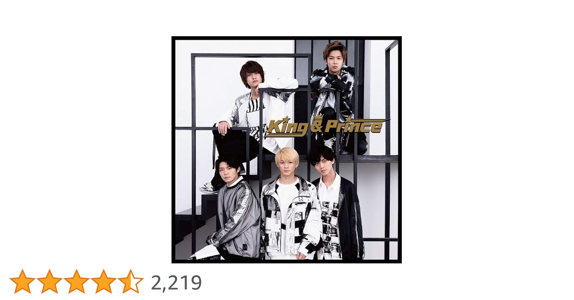 豪華】キングアンドプリンス キンプリ CD40枚グッズまとめ売り