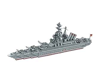 Big Gun Monitors　イギリス海軍　戦艦 Yahoo!オークション - 1/350イギリス海軍モニター艦完成品