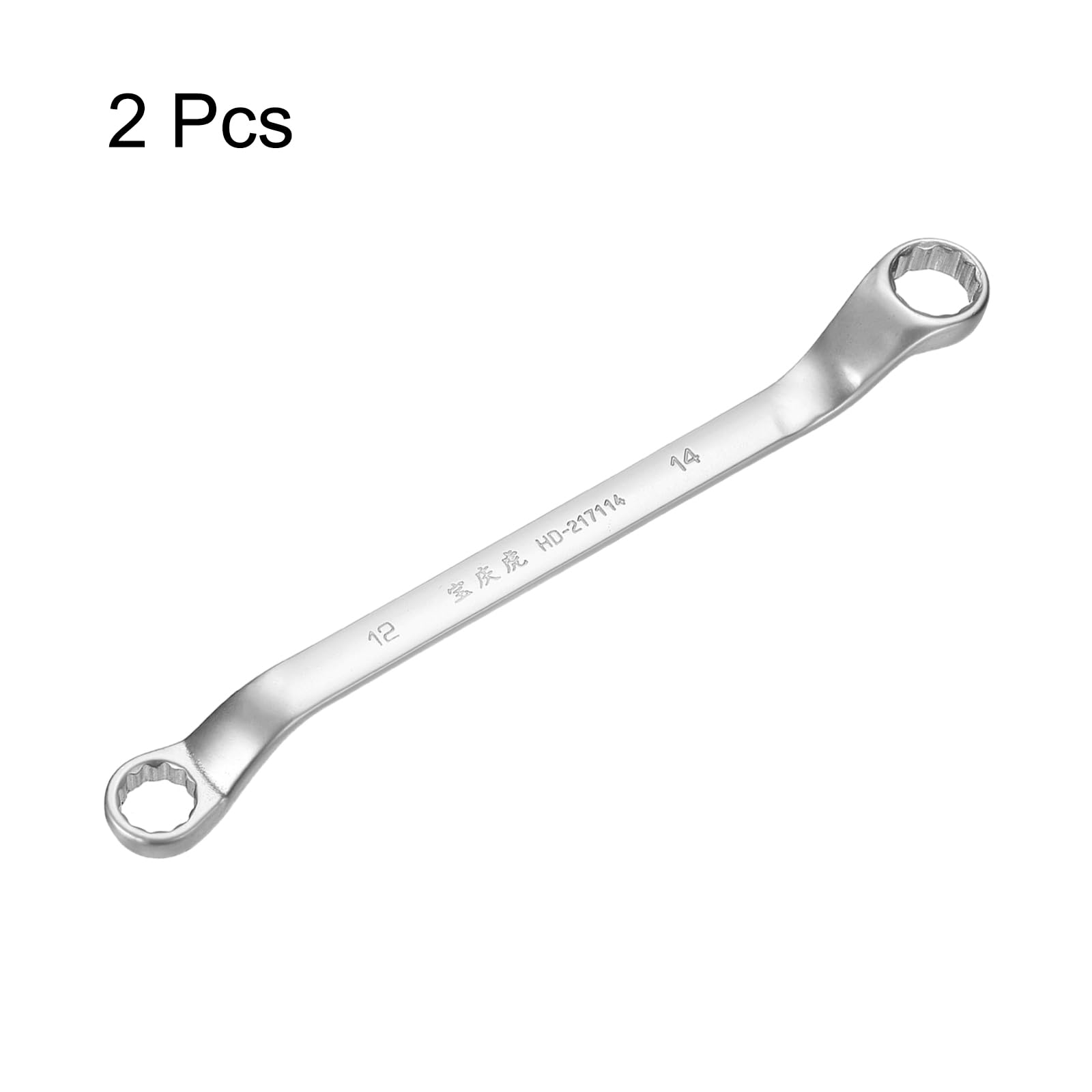 2pcs Double End Box Wrench 19 X 21mm 0 Degree Offset Extra Long End Box Wrench 639664879990 - View #12