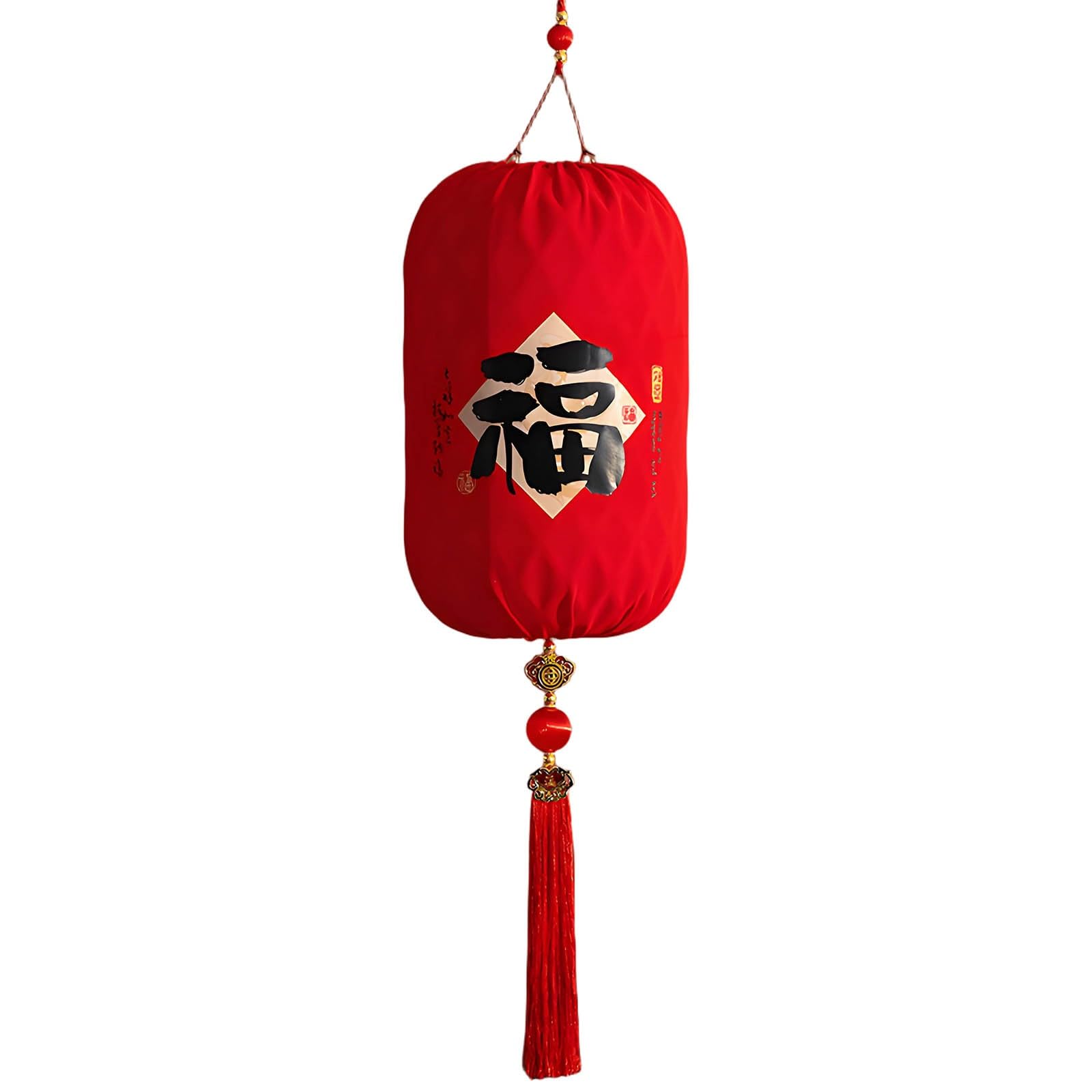 SBZIOJHDR Chinese-style lanterns, Exquisite Red Lantern, Durable Embroidered, Chinese Snake Year Lanterns(A,9in)