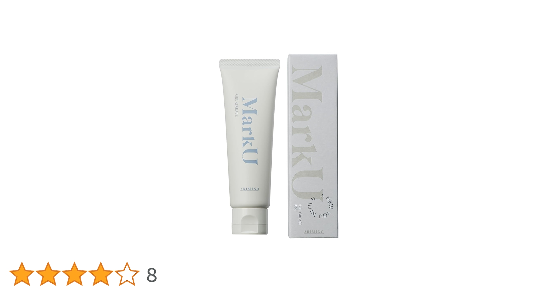 アリミノ MarkU マークユー ジェルグリース 80g 51ByyH7D47L.jpg_BO30,255,255,