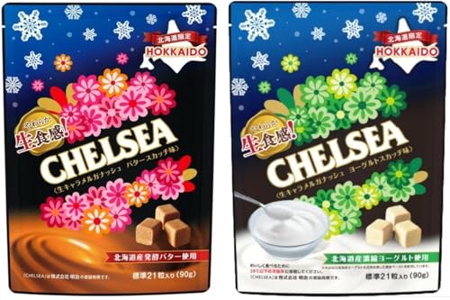 y2ZbgzkC `FV[ o^[XJb`/[OgXJb` 2܃Zbgie21jَq 炩H Mtg  Ԃ yY v[gp ܂Ƃߔ Z  Ε NX}X nEB