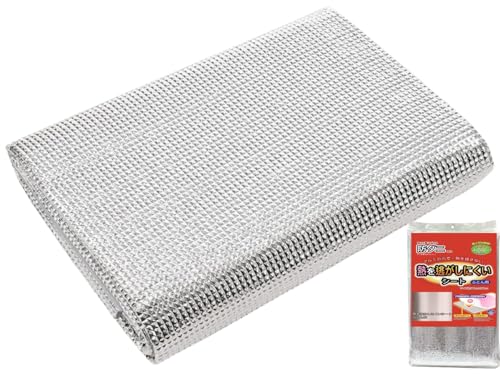 断熱シート 保温シート 敷くだけ アルミシート 防災アルミシート ほかほか クッションマット ホットカーペット