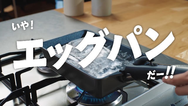 Amazon.co.jp: アイリスオーヤマ フライパン 9点セット ダイヤモンド