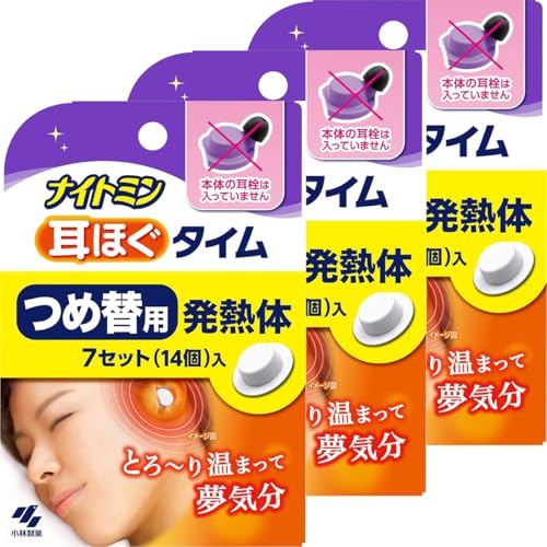 ylߑւ3ziCg~ ق^C 21 42  bNX    ܂Ƃߔ