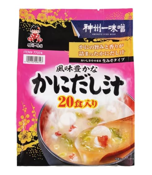 かにだし汁 風味豊かな 神州一味噌 20食入り 風味豊かなかにだし汁 生みそタイプ あーるある : 20食 調味料・料理の素・油