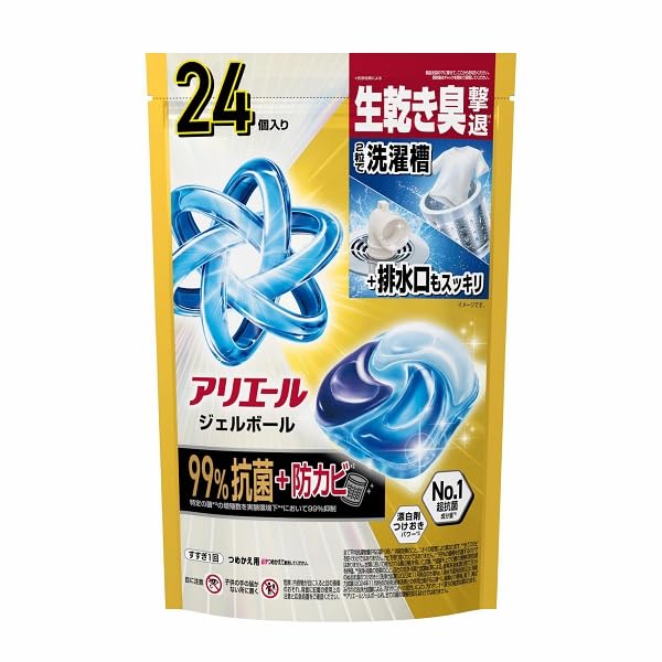 Amazon.co.jp: アリエールジェルボールプロ パワー つめかえハイパー