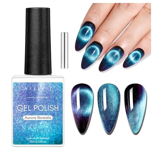 Makartt Esmalte de gel olho de gato azul: esmalte de gel com glitter magnético de imersão UV/LED com efeito aurora, brilho de buraco negro de longa duração, vem com bastão magnético, salão de beleza