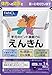 ファンケル (FANCL) (新) えんきん 30日分 [機能性表示食品] ご案内手紙つき サプリ アイケア ( 目の疲労感 / ぼやけ / ピント調節 )