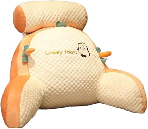 クッション 背もたれ せもたれクッションベッドの上 ベッド クッション涼感アイスシルク 2in1 靠枕 洗えるカバー 持ち運び便利 テレビ枕 腰枕 背中クッション ソファ用枕 腰痛 クッション ベッド用低反発枕 就寝前 くつろぎ 70X50CM (イエロー