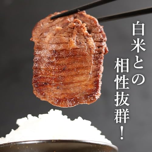 肉卸直営WONDERLAND 牛タン 厚切り 2kg の商品画像 4