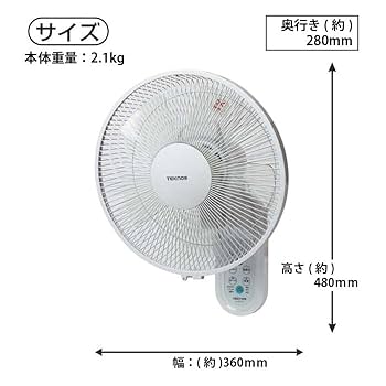 DCモーター壁掛け扇風機 CKBD302 DCモーター壁掛け扇風機 CKBD302