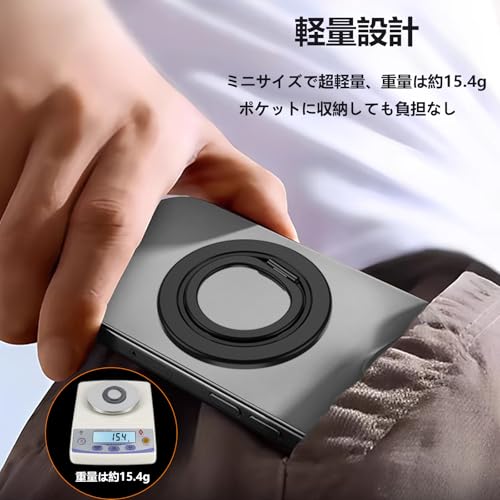 YAOYAOLX スマホリング マグセーフリング
